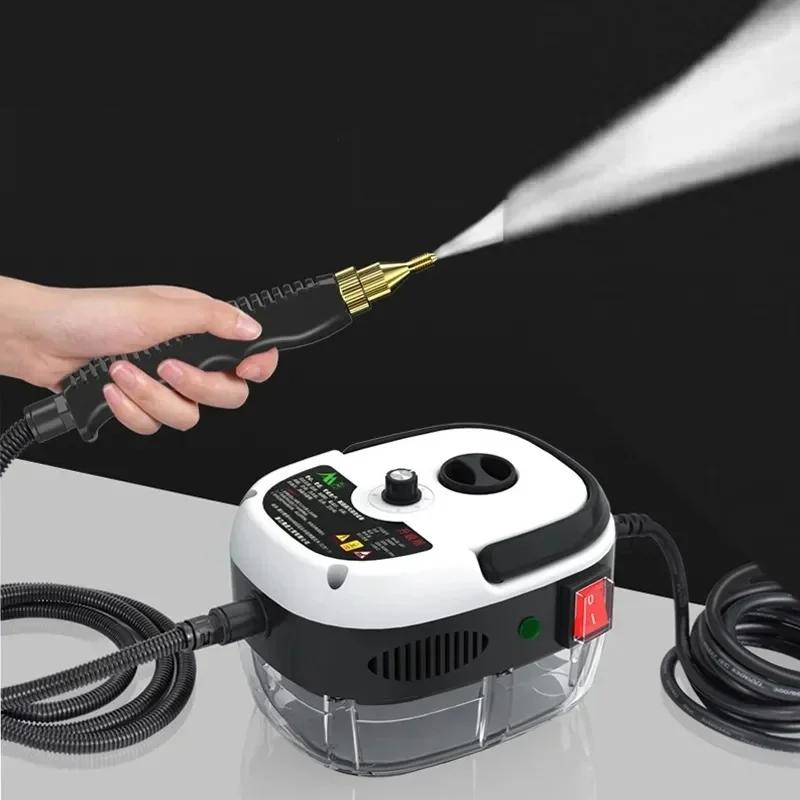 2500W High Pressure Steam Cleaner for Household Use